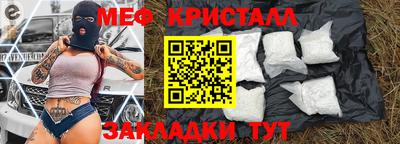 дистиллят марихуана Ликино-Дулёво