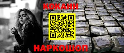 дистиллят марихуана Ликино-Дулёво
