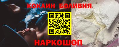 скорость mdpv Мариинск
