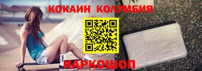 mdpv Малгобек