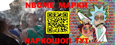 дурь Малоярославец