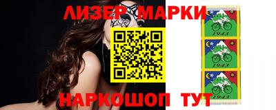 дурь Малоярославец