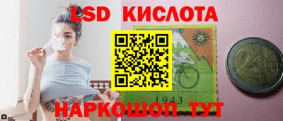 хмурый Лесосибирск