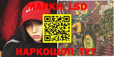 дурь Малоярославец