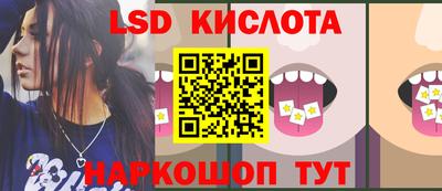дистиллят марихуана Ликино-Дулёво