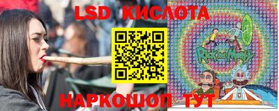 mdpv Малгобек