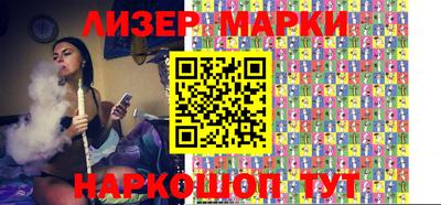 дурь Малоярославец