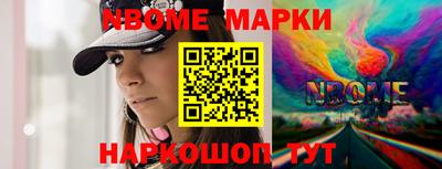 mdpv Малгобек