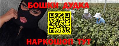 скорость mdpv Мариинск