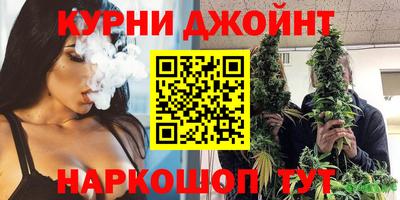 скорость mdpv Мариинск