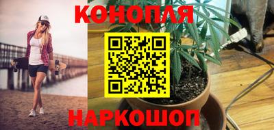 mdpv Малгобек