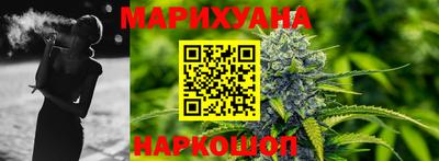 mdpv Малгобек