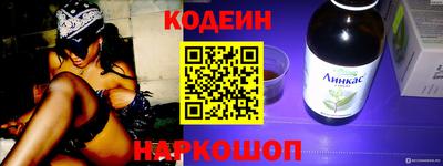 дистиллят марихуана Ликино-Дулёво