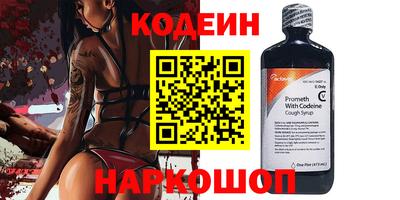 скорость mdpv Мариинск