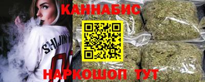 дистиллят марихуана Ликино-Дулёво