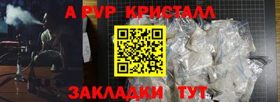 дурь Малоярославец