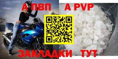 хмурый Лесосибирск
