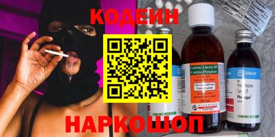 mdpv Малгобек