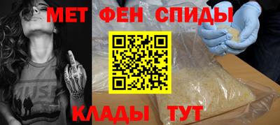 дурь Малоярославец