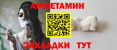mdpv Малгобек