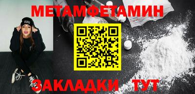дурь Малоярославец