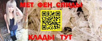 скорость mdpv Мариинск