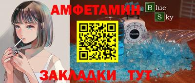 дурь Малоярославец