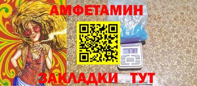 дурь Малоярославец