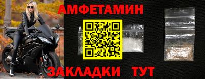 хмурый Лесосибирск
