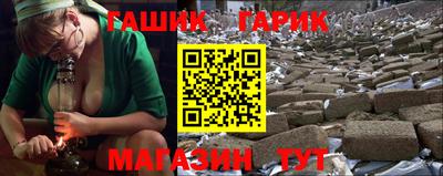 скорость mdpv Мариинск