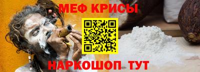 дурь Малоярославец